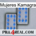 Kamagra Women 20